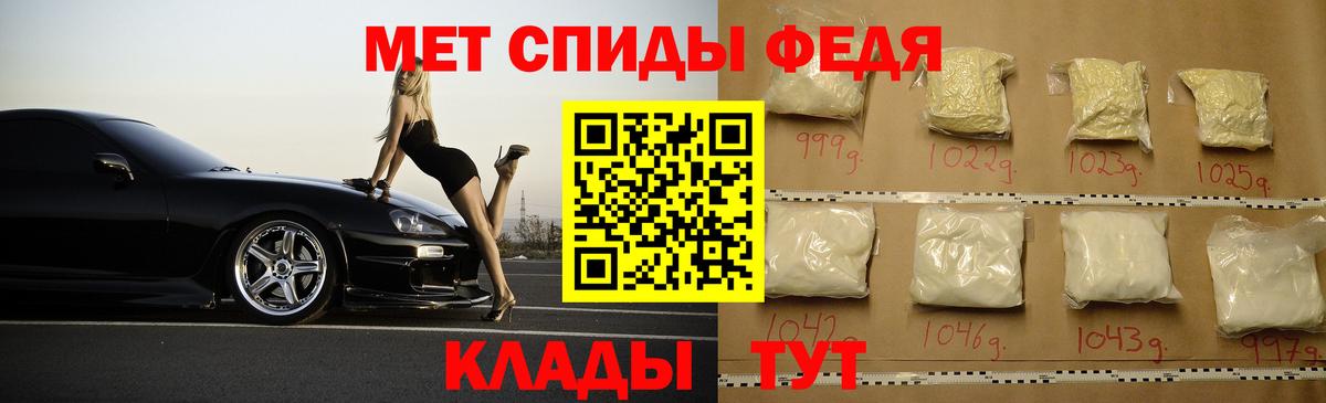 Гурьевск  ГАШ  АМФ кристаллы  А ПВП СОЛЬ кристаллы  МАРИХУАНА  Вход с VPN  Мефедрон кристаллы  Где продают наркотики?  МЕФ 
