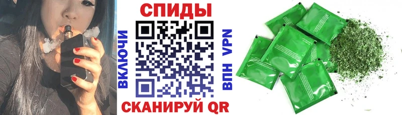 Бутират BDO  Гурьевск 