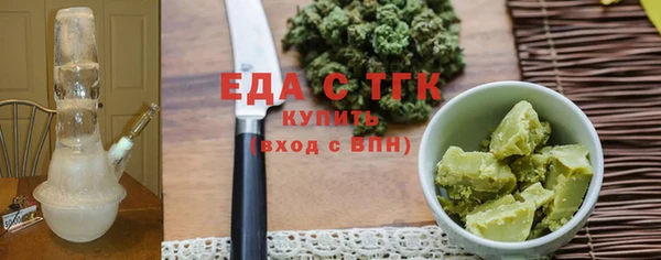 кокаин колумбия Горняк