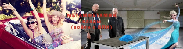 мдпв Горнозаводск