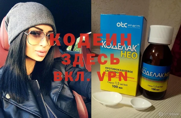 кокаин колумбия Горняк