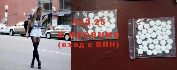 кокаин колумбия Горняк