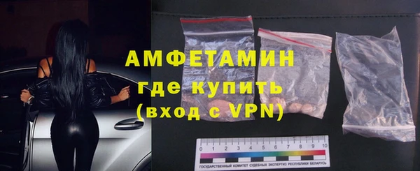 кокаин колумбия Горняк