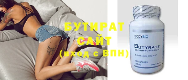кокаин колумбия Горняк