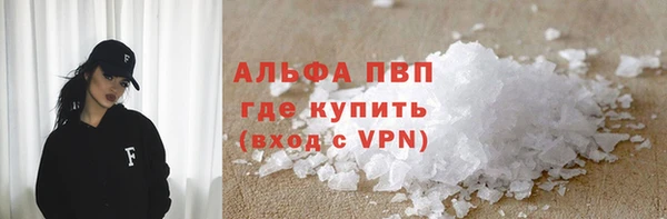 мдпв Горнозаводск