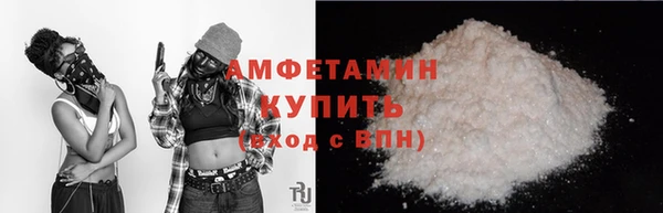 мдпв Горнозаводск