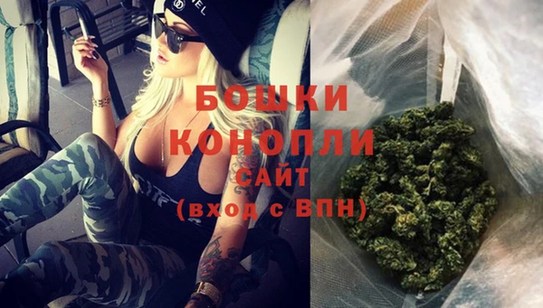 кокаин колумбия Горняк