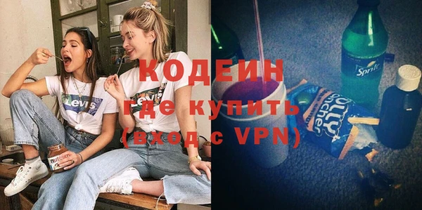 гашик Горно-Алтайск