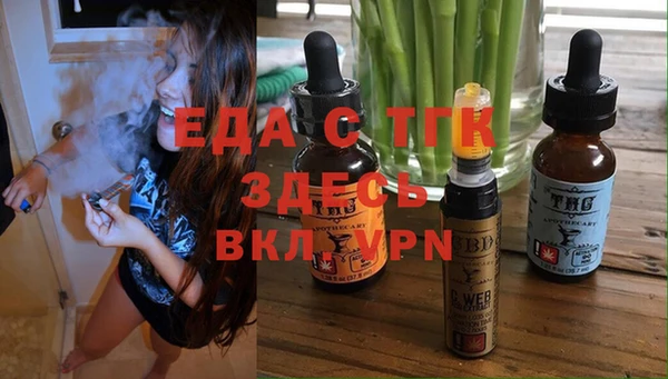 кокаин колумбия Горняк