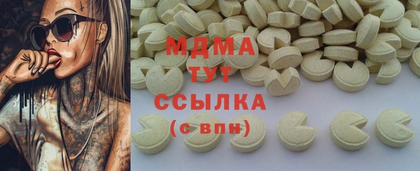 кокаин колумбия Горняк
