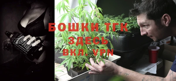 кокаин колумбия Горняк