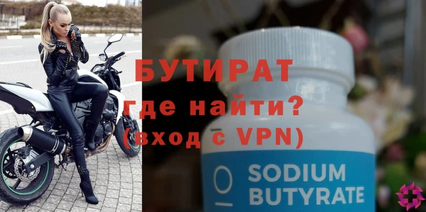 кокаин колумбия Горняк