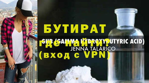 кокаин колумбия Горняк