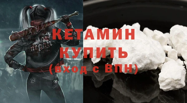 мдпв Горнозаводск