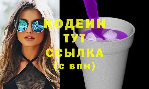 кокаин колумбия Горняк