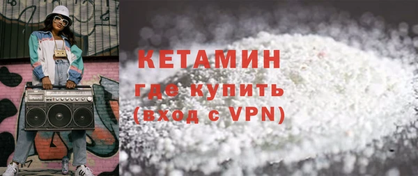 мдпв Горнозаводск