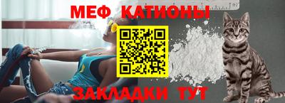 бошки Волгодонск