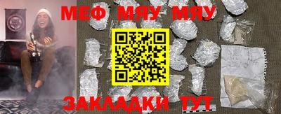 крисы Берёзовский