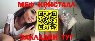 ECSTASY Беслан