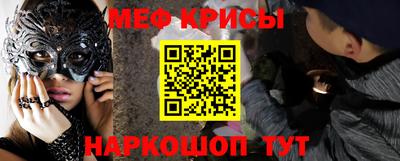 mix Беслан