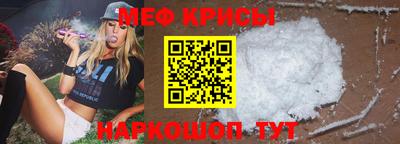 крисы Берёзовский