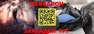 спиды Берёзовский