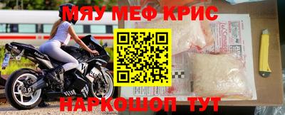 mix Беслан