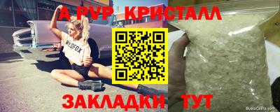 mix Беслан