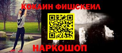 спиды Берёзовский