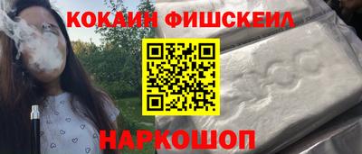 крисы Берёзовский