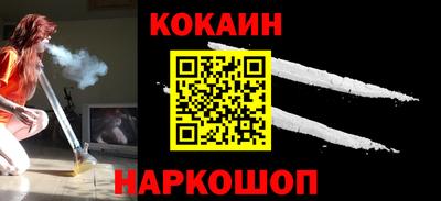 крисы Берёзовский