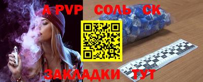 mix Беслан