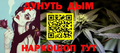 mix Беслан