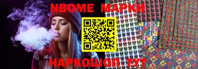 мдпв Волжский