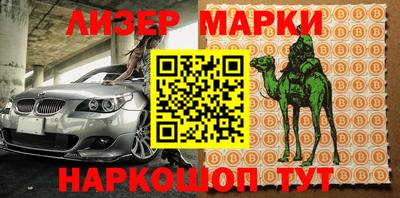 крисы Берёзовский