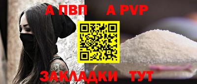 mix Беслан