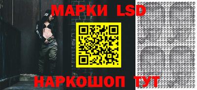 спиды Берёзовский