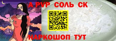 mix Беслан