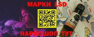 мдпв Волжский