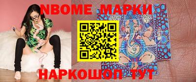 крисы Берёзовский