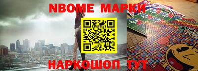 крисы Берёзовский