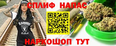 мдпв Волжский