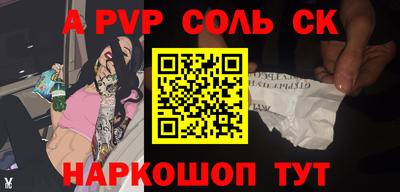 мескалин Гай