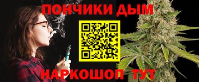 мдпв Волжский