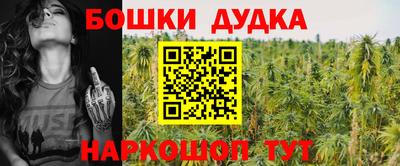 спиды Берёзовский