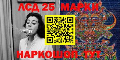mix Беслан