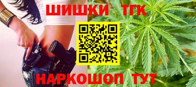 спиды Берёзовский