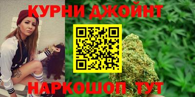 спиды Берёзовский