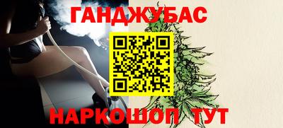 мдпв Волжский