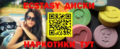 mix Беслан